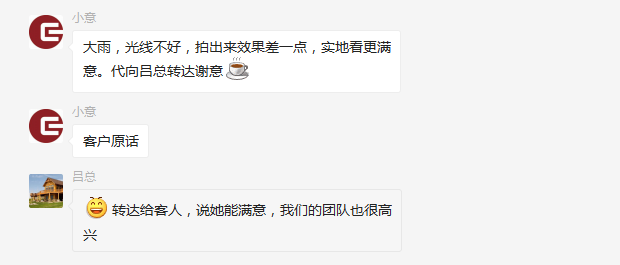 1497231062599951.png QQ截图20170608150524.png