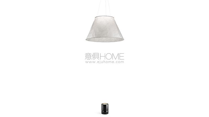 Shade 落地灯