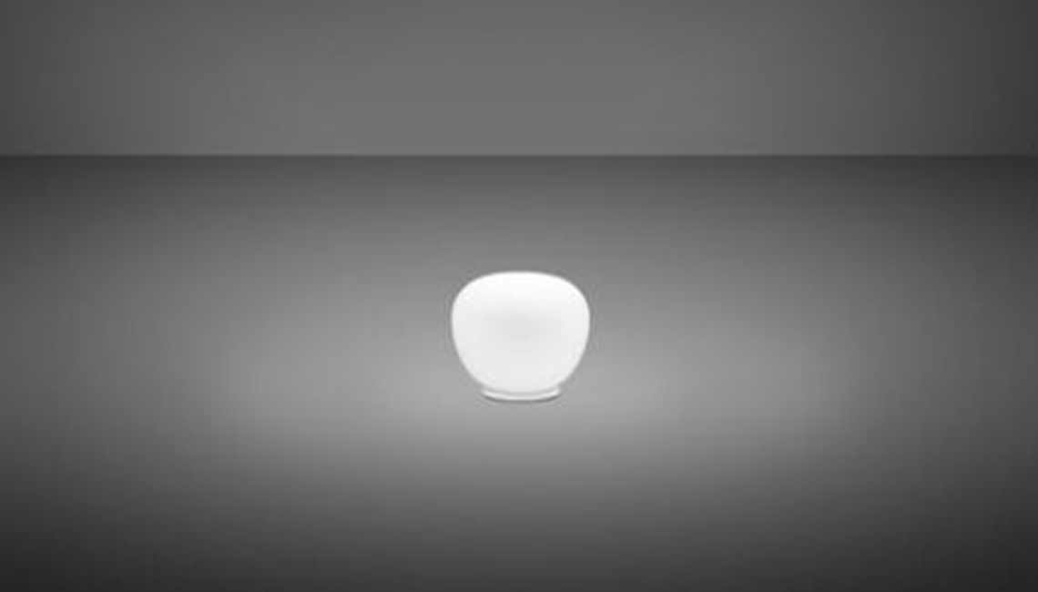 LUMI F07台灯